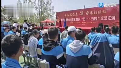 马秀英 - 马秀英