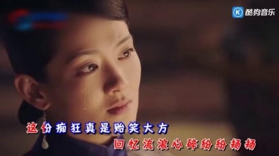 邱小龙 - 失一人又何妨