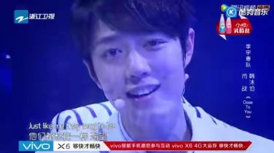 肖战 - Close To You