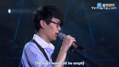 方大同 - Nothing's Gonna Change My Love For You (Timeless Live In Hongkong 2009)演唱会版 英文字幕