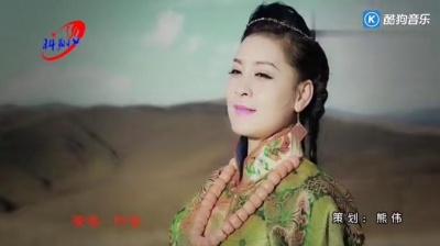 阿香 - 草原恋人 (KTV版)