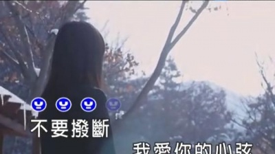 镜喜 - 封心锁爱