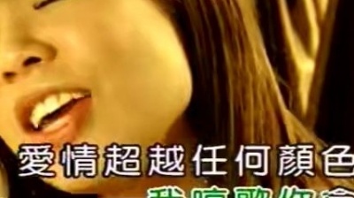 李玖哲、melody. - 无价快乐
