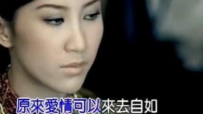CoCo李玟 - 爱你爱到