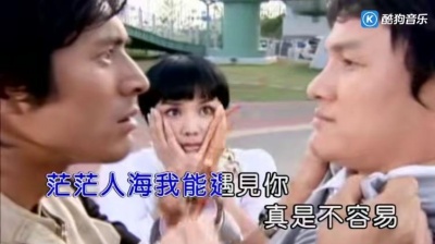 张渼壹 - 人生难得一知己