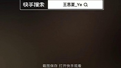 莫言 - 帅哥