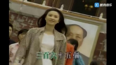 梁雁翎 - 你怎么说