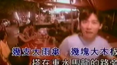 阿牛 - Mamak档