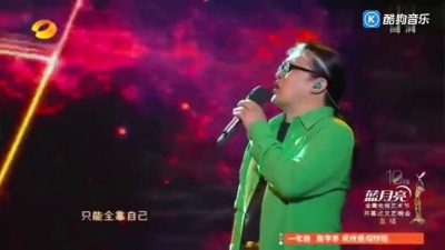 海枫 - 刘欢+姚贝娜《天地在我心》惊艳全场！