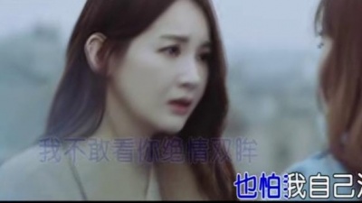 程罕华 - 你就这样背叛了我