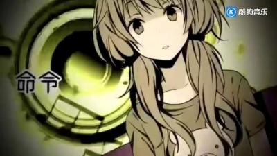 岭南小里玲 - 幸せになれる隠しコマンドがあるらしい(by.結月ゆかり)