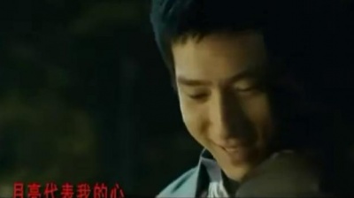 群星 - 月亮代表我的心