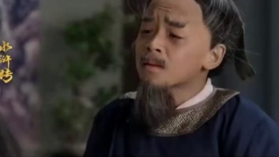 日月同辉 - 小戏骨《水浒传》：宋江铁牛饮毒酒，心疼小孩演大悲结局！