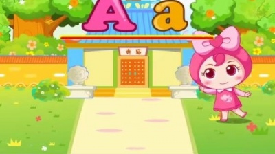 开心儿歌 - 字母乐园Aa