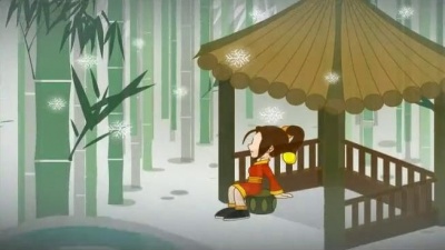 张地 - 新杨过与小龙女