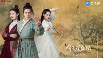 西域狂狮 - 金庸古装武侠电视剧《倚天屠龙记》插曲“赤子心”李琦