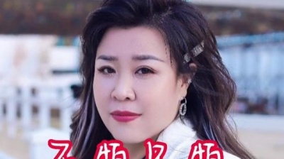豆豆果 - 南北组合 吉萍《不怕只怕》饭制版