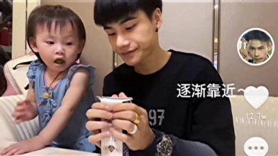 刘凯悦 - 子林