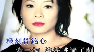 张敬轩 - P.S. I Love You