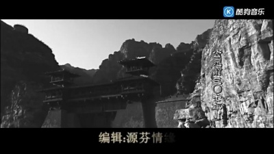 背个锅的贼 - 大秦帝国之崛起 战国七雄