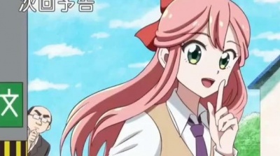 大雄小个子穿搭日记 - pop子和pipi美版《ナイト・オブ・ナイツ》这这这这歌有毒！! !