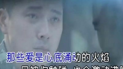 孙国庆 - 男人