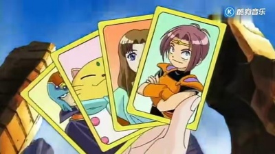 宮崎歩 - Power Play