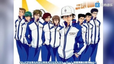 司徒宝儿 - 【小陈老师演奏】网球王子片尾曲keep you style小陈老师竹笛演奏版　现场录制初中的回忆