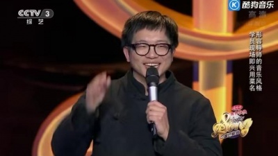 为友而来 - 【720P】《中国好歌曲》厨师刘相松《春来了》（南无乐队主唱）各种现场版本 刘欢/周华健/蔡健雅/杨坤