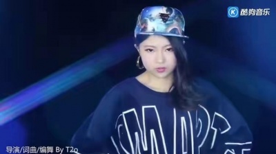 T2o - 【原创曲】天德池里丢东西、DREAMIX「We Can Never Stop」