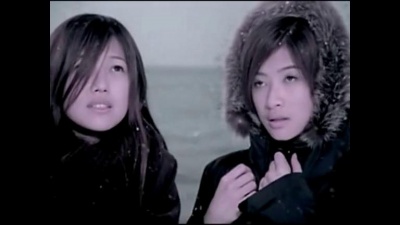 蜜雪薇琪 - 爱斯基摩
