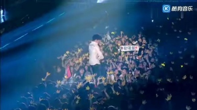 大声 - WINGS (2015 BIGBANG WORLD TOUR [MADE] IN SEOUL)