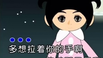 王羽泽 - 缘分让我爱上你