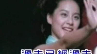 4 In Love - 已经过去的爱情