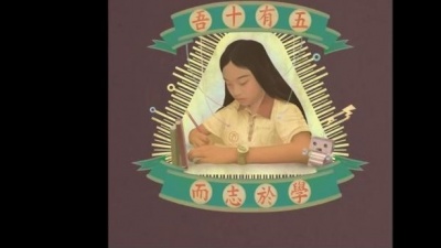 老王乐队 - 我还年轻我还年轻