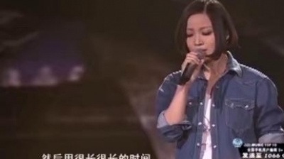 姚贝娜 - 寂寞是因为思念谁