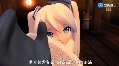 初音ミク、黒うさP、VOCALOID - -虹色蝶々- 中文字幕(Vmoe字幕组)