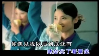 郭顶 - 今天还是明天