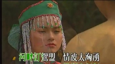 汪明荃、郑少秋 - 相送