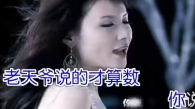 徐立 - 金木水火土