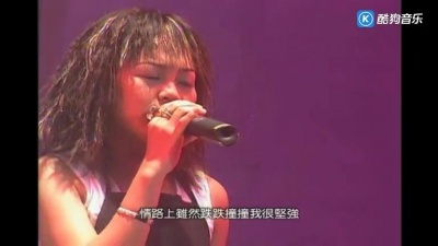 赵咏华、戴爱玲 - I Will Smile