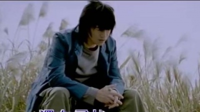 李圣杰 - 你走了