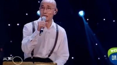 卢冠廷 - 一生所爱 年代秀 现场版 16/07/01