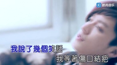 乔任梁 - 笑话