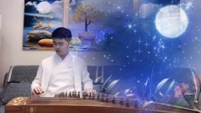 清语 - 古筝梁祝