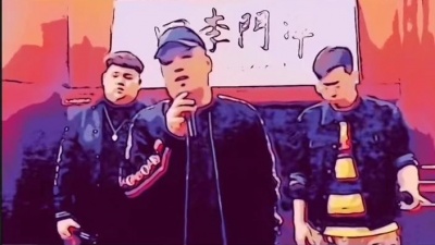 彼鸽社 - 人生没有白走的路，每一步都算数，#音乐 #敬昨天 #天津李四nzbz@ @服务中心