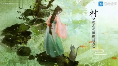 翻仔集 - 小青呱-原创曲