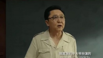 我的人啊 - 【刘老师】爆笑解说德云之光于谦主演的青春电影《老师·好》