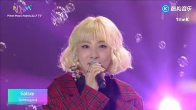 볼빨간사춘기 - 우주를 줄게 (Live At 2017 MelOn Music Awards)