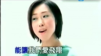 Mini & 顾儿 - Don't CRY (KTV版)
